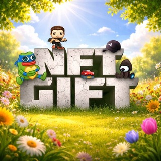 NFT GIFT