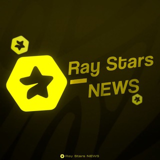Ray Stars NEWS