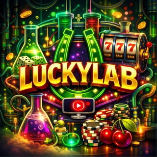LUCKYLAB / Лаборатория удачи 🍀