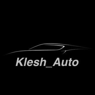 Klesh_Auto