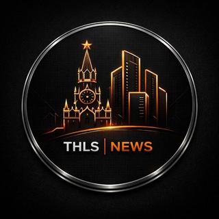 THLS News Moscow | Новости столицы