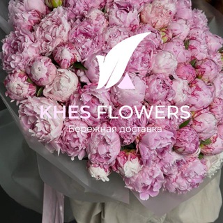 KHES FLOWERS - цветы Казань