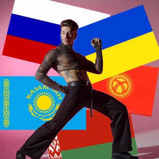 Счастливое место Вани 🖤