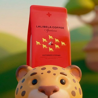 lalibela coffee community