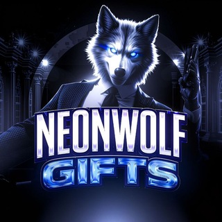 𝐍𝐞𝐨𝐧 𝐖𝐨𝐥𝐟 | 𝐠𝐢𝐟𝐭𝐬