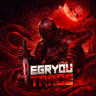 EGRYOU TRADE | STANDOFF2