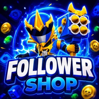 Follower Shop - SUPERCELL