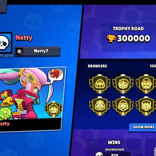 Netty