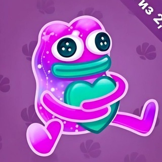 🆆 Выложу ваши посты