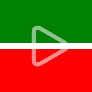 Татарстан 200 - видео в комментариях