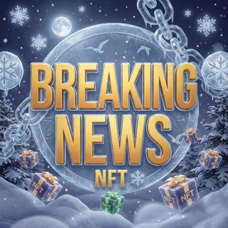 Breaking News NFT
