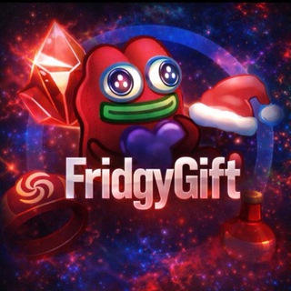 FridgyGifts | NFT 🎁