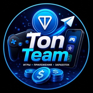 TonTeam🚀