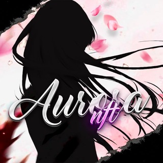 AURORA | NFT