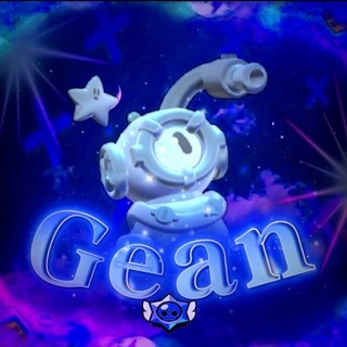 Gean Brawl Stars