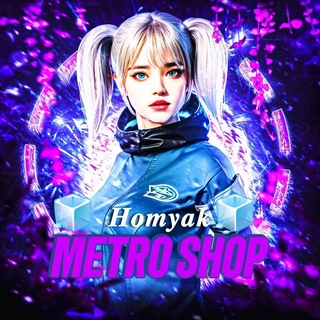 🧊 𝑯𝒐𝒎𝒚𝒂𝒌 METRO SHOP🧊