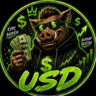 USD