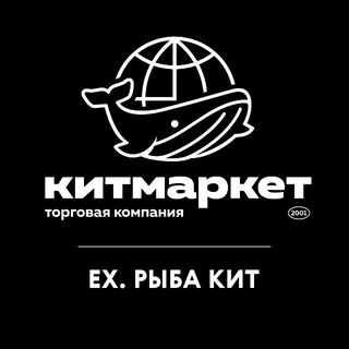 @surgut_riba_kit