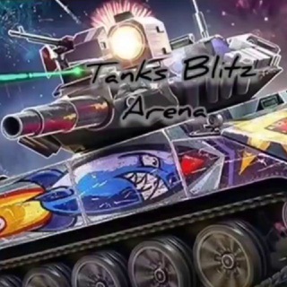 tanksblitzarena