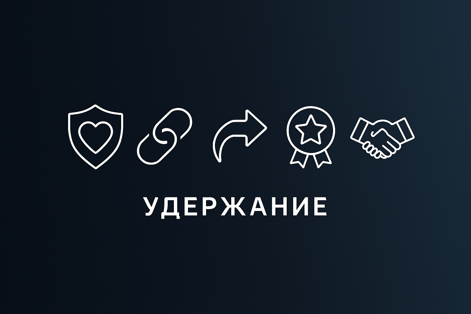 Как удержать подписчиков в Telegram-канале